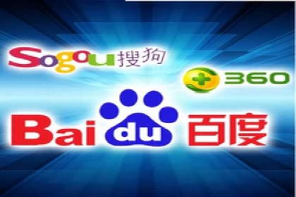 案例分享：SEM优化师如何实现关键词优化